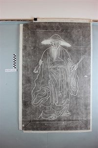 Image description is not available for DU1971.419.2